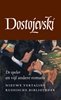 Afbeelding van De Russische bibliotheek Verzameld werk | 4