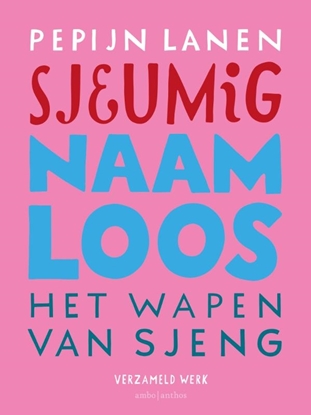 Afbeeldingen van Sjeumig + Naamloos + Het Wapen van Sjeng