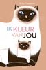 Afbeelding van Ik kleur van jou