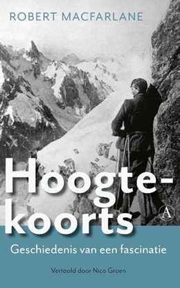 Afbeeldingen van Hoogtekoorts