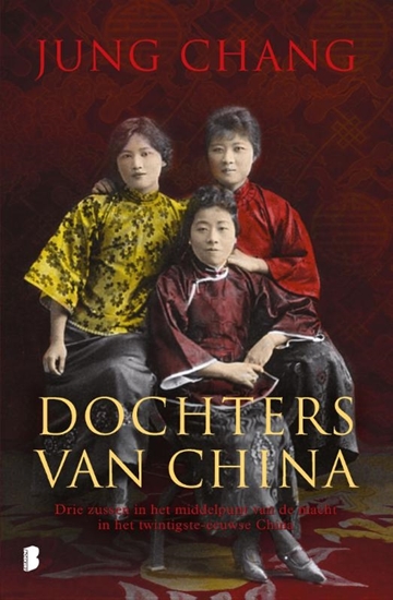 Afbeelding van Dochters van China