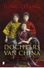 Afbeelding van Dochters van China