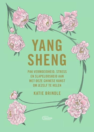 Afbeelding van Yang Sheng
