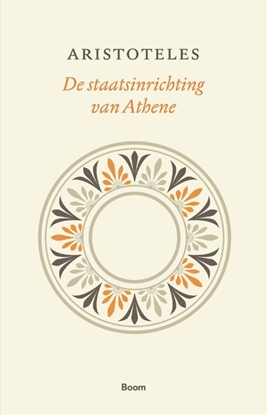 Afbeeldingen van De staatsinrichting van Athene