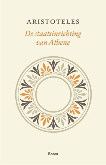 Afbeelding van De staatsinrichting van Athene