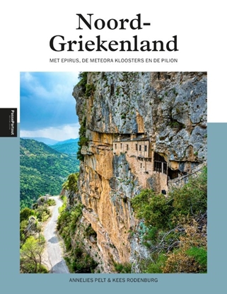 Afbeeldingen van Noord-Griekenland