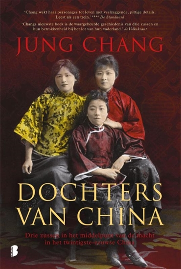 Afbeelding van Dochters van China
