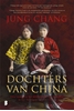 Afbeelding van Dochters van China