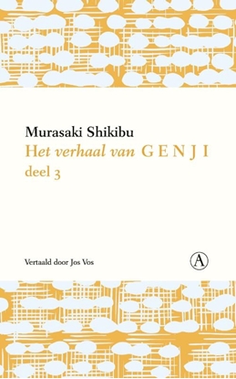 Afbeeldingen van Het verhaal van Genji Het verhaal van Genji deel 3