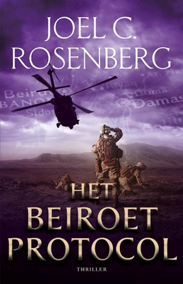 Afbeeldingen van Marcus Ryker Het Beiroet Protocol