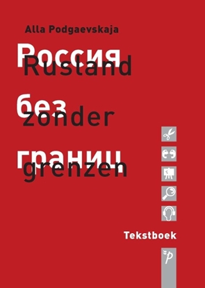 Afbeeldingen van Rusland zonder grenzen