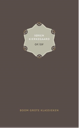 Afbeeldingen van Of/of