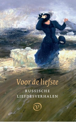 Afbeeldingen van Voor de liefste