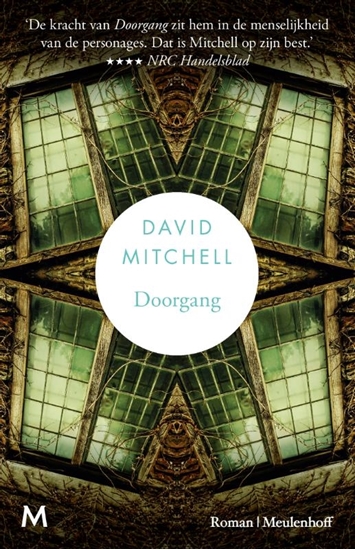 Afbeelding van Doorgang