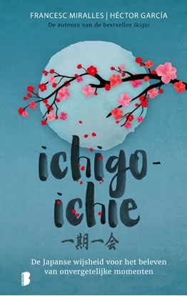 Afbeeldingen van Ichigo-ichie
