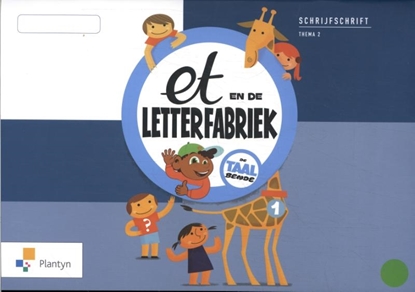 Afbeeldingen van De Taalbende Thema 2 Et en de letterfabriek schrijfschrift