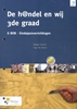 Afbeelding van De h@ndel en wij 3de graad - G BOB - Eindejaarsverrichtingen