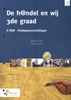 Afbeelding van De h@ndel en wij 3de graad - G BOB - Eindejaarsverrichtingen