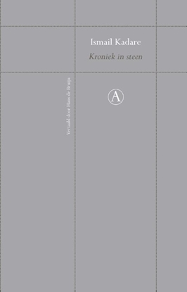 Afbeeldingen van Perpetua Kroniek in steen