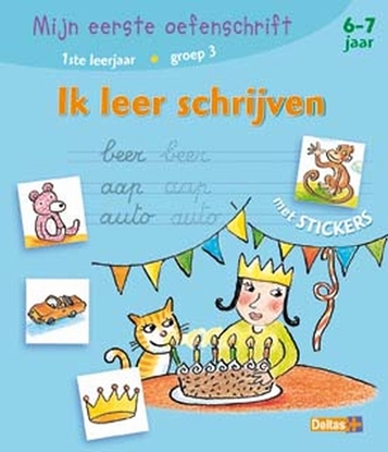 Afbeeldingen van Ik leer schrijven Mijn eerste oefenschrift