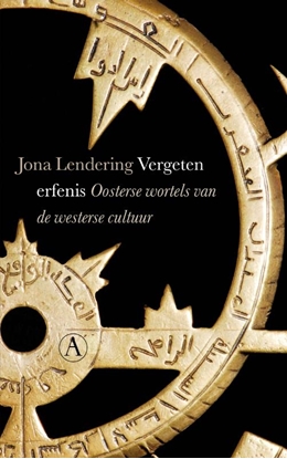 Afbeeldingen van Vergeten erfenis