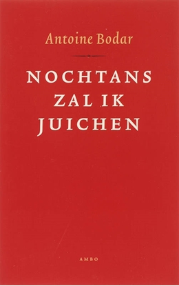 Afbeeldingen van Nochtans zal ik juichen
