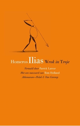 Afbeeldingen van Ilias
