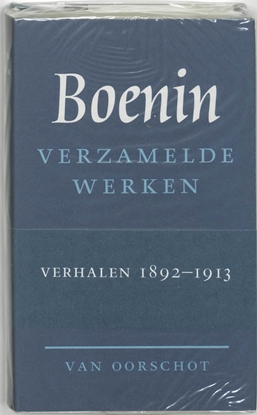 Afbeeldingen van Russische Bibliotheek Verzamelde werken 1 Verhalen 1892-1913