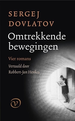 Afbeeldingen van Omtrekkende bewegingen
