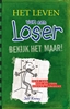 Afbeelding van Het leven van een Loser Bekijk het maar!