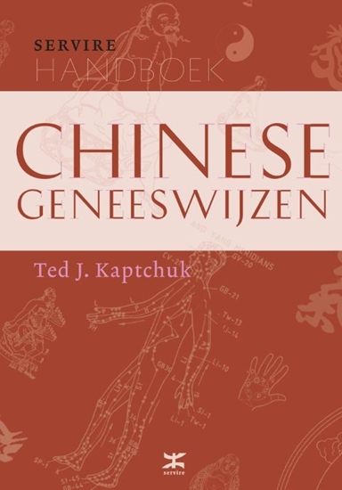 Afbeelding van Servire-handboeken Handboek Chinese geneeswijzen