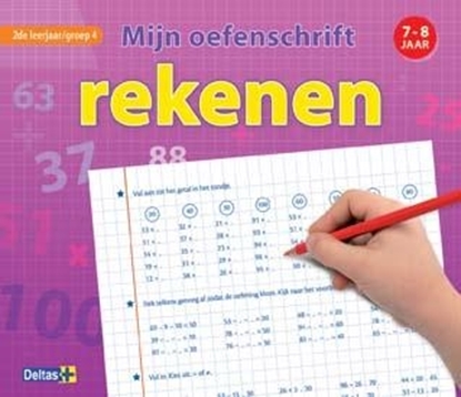 Afbeeldingen van Mijn oefenschrift rekenen (7-8 j.) 2de leerjaar / groep 4