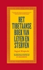 Afbeelding van Het Tibetaanse boek van leven en sterven