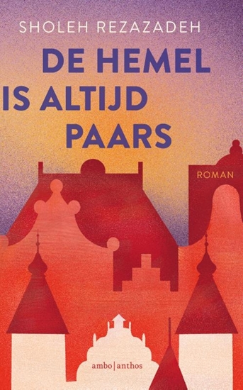Afbeelding van De hemel is altijd paars