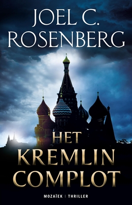 Afbeeldingen van Marcus Ryker Het Kremlin Complot