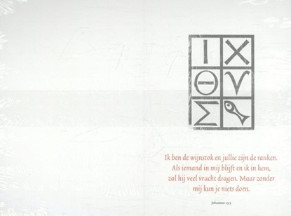 Afbeeldingen van Belijdeniskaart 304