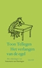 Afbeelding van Het verlangen van de egel