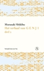 Afbeelding van Het verhaal van Genji Het verhaal van Genji II