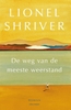 Afbeelding van De weg van de meeste weerstand