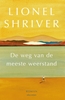Afbeelding van De weg van de meeste weerstand
