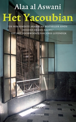 Afbeeldingen van Het Yacoubian