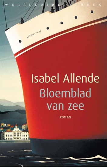 Afbeelding van Bloemblad van zee