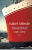 Afbeelding van Bloemblad van zee
