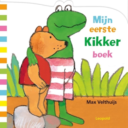 Afbeeldingen van Kikker Mijn eerste Kikkerboek