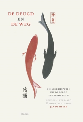 Afbeeldingen van De deugd en de weg