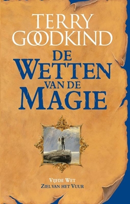 Afbeeldingen van De Wetten van de Magie Ziel van het Vuur