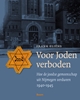 Afbeelding van Voor Joden verboden