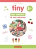 Afbeelding van Tiny - Oefenblok Tiny oefenblok - Ik leer rekenen 5+