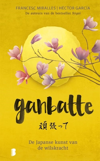 Afbeelding van Ganbatte