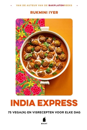 Afbeeldingen van India Express